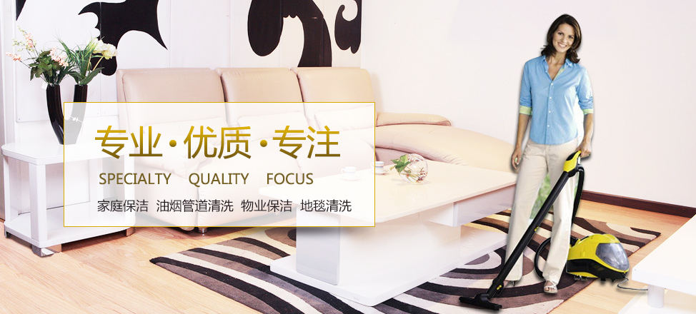 乐动体育-足球新闻